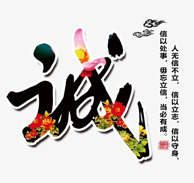 利辛要账公司
