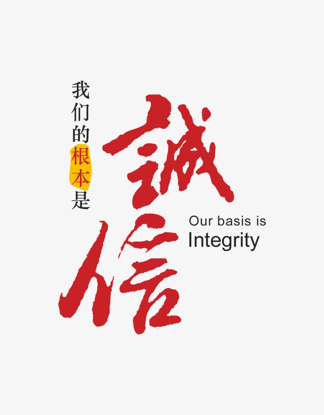 利辛收账公司